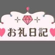 ヒメ日記 2025/10/14 23:34 投稿 桃花かな 手コキ研修塾