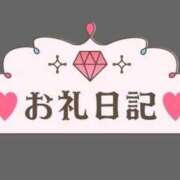 ヒメ日記 2025/10/31 19:34 投稿 桃花かな 手コキ研修塾