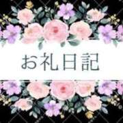 ヒメ日記 2025/11/09 23:54 投稿 桃花かな 手コキ研修塾