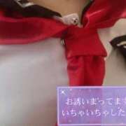 ヒメ日記 2025/11/18 10:14 投稿 桃花かな 手コキ研修塾