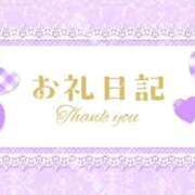 ヒメ日記 2025/11/23 23:54 投稿 桃花かな 手コキ研修塾