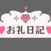 桃花かな お礼💌 手コキ研修塾