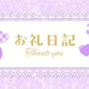 ヒメ日記 2025/12/08 00:14 投稿 桃花かな 手コキ研修塾