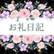 ヒメ日記 2025/12/15 10:14 投稿 桃花かな 手コキ研修塾