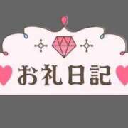 ヒメ日記 2025/12/24 21:20 投稿 桃花かな 手コキ研修塾