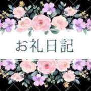ヒメ日記 2026/01/13 07:04 投稿 桃花かな 手コキ研修塾