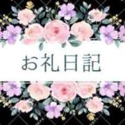 ヒメ日記 2026/02/01 00:16 投稿 桃花かな 手コキ研修塾