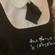 ヒメ日記 2026/02/23 10:20 投稿 桃花かな 手コキ研修塾