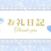 ヒメ日記 2026/03/08 23:54 投稿 桃花かな 手コキ研修塾