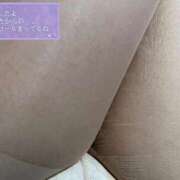 ヒメ日記 2026/04/17 10:04 投稿 桃花かな 手コキ研修塾