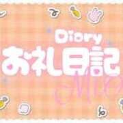 ヒメ日記 2026/04/29 21:34 投稿 桃花かな 手コキ研修塾