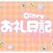 ヒメ日記 2026/05/23 00:14 投稿 桃花かな 手コキ研修塾