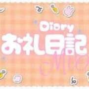 ヒメ日記 2026/06/12 22:54 投稿 桃花かな 手コキ研修塾