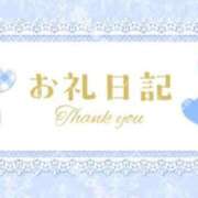 ヒメ日記 2026/06/19 23:34 投稿 桃花かな 手コキ研修塾