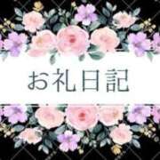 ヒメ日記 2026/06/26 23:44 投稿 桃花かな 手コキ研修塾
