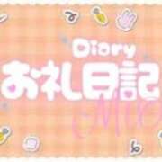ヒメ日記 2026/07/17 20:21 投稿 桃花かな 手コキ研修塾
