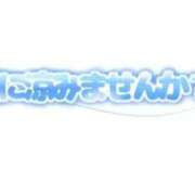 桃花かな 登校したよ～！♫🏖 手コキ研修塾