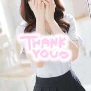 ヒメ日記 2026/02/16 02:01 投稿 瀬名　りんね NADIA神戸店