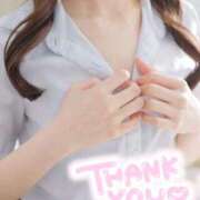 ヒメ日記 2026/03/01 03:32 投稿 瀬名　りんね NADIA神戸店