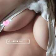 ヒメ日記 2025/05/08 17:02 投稿 なほ 木更津人妻花壇