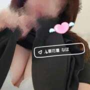 ヒメ日記 2025/05/15 12:57 投稿 なほ 木更津人妻花壇