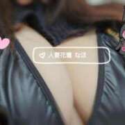 ヒメ日記 2025/05/26 10:47 投稿 なほ 木更津人妻花壇