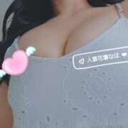 ヒメ日記 2025/06/30 13:31 投稿 なほ 木更津人妻花壇