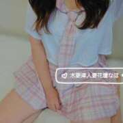 ヒメ日記 2025/08/19 11:32 投稿 なほ 木更津人妻花壇