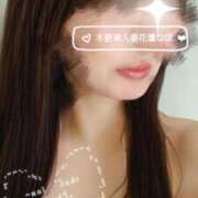 なほ 13時以降 木更津人妻花壇