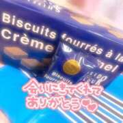 ヒメ日記 2023/12/08 19:13 投稿 かぐや ぽっちゃり巨乳素人専門店渋谷ちゃんこ