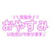 ヒメ日記 2024/01/16 12:58 投稿 かぐや ぽっちゃり巨乳素人専門店渋谷ちゃんこ