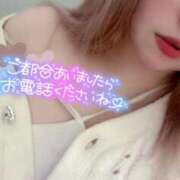 ヒメ日記 2024/12/14 00:09 投稿 るい 白いぽっちゃりさん五反田店