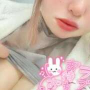 ヒメ日記 2025/02/14 23:59 投稿 るい 白いぽっちゃりさん五反田店