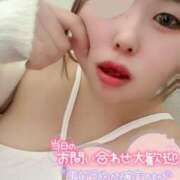 ヒメ日記 2025/03/18 23:29 投稿 るい 白いぽっちゃりさん五反田店