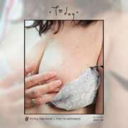 ヒメ日記 2025/03/10 14:22 投稿 池田 和江 こあくまな熟女たち 千葉店（KOAKUMAグループ）