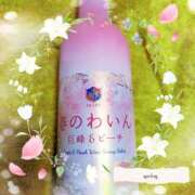 ヒメ日記 2025/04/08 08:38 投稿 池田 和江 こあくまな熟女たち 千葉店（KOAKUMAグループ）