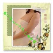 ヒメ日記 2025/08/24 23:33 投稿 池田 和江 こあくまな熟女たち 千葉店（KOAKUMAグループ）