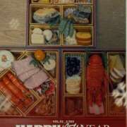 ヒメ日記 2026/01/03 11:20 投稿 池田 和江 こあくまな熟女たち 千葉店（KOAKUMAグループ）