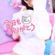 ヒメ日記 2024/12/17 13:41 投稿 くるみ 池袋マリン別館