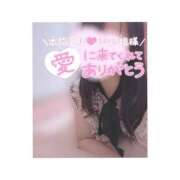 ヒメ日記 2025/01/02 13:22 投稿 くるみ 池袋マリン別館