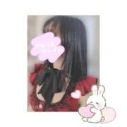 ヒメ日記 2025/02/19 06:30 投稿 くるみ 池袋マリン別館