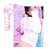 ヒメ日記 2025/02/27 06:29 投稿 くるみ 池袋マリン別館