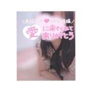 ヒメ日記 2025/02/28 15:20 投稿 くるみ 池袋マリン別館