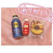 ヒメ日記 2025/08/21 08:35 投稿 くるみ 池袋マリン別館