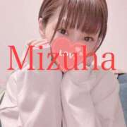 新人みずは ちゅーして👩‍❤️‍💋‍👨 夢心地