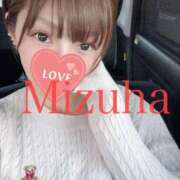 新人みずは ぷぅ💓🐥💓 夢心地