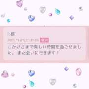 ヒメ日記 2025/11/01 13:02 投稿 めあ カサブランカ岡山店（カサブランカグループ）