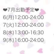 ヒメ日記 2026/07/06 17:26 投稿 めあ カサブランカ岡山店（カサブランカグループ）