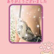 ヒメ日記 2025/01/05 20:08 投稿 しおり 完熟ばなな八王子