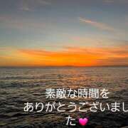 ヒメ日記 2025/01/12 21:25 投稿 しおり 完熟ばなな八王子